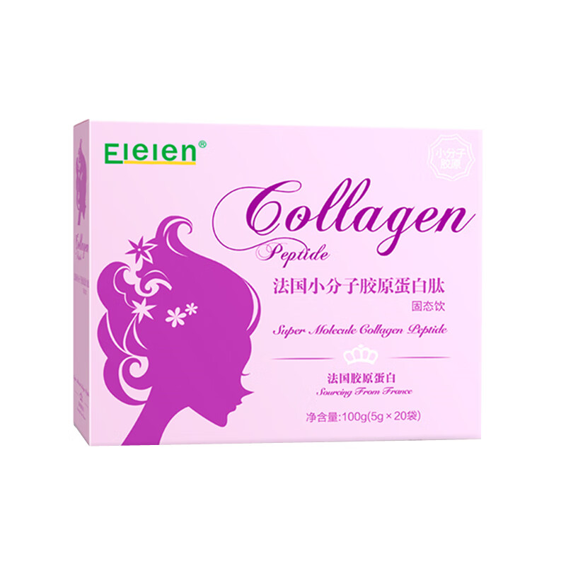 Elelen 好吸收胶原蛋白粉