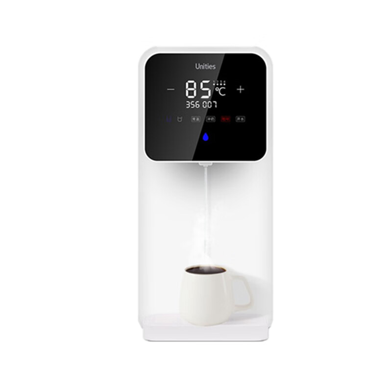 德国 十段水温待机呼吸灯饮水机