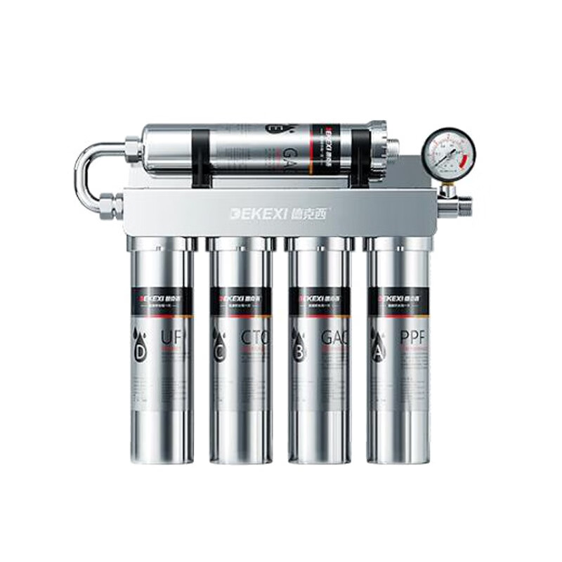 德克西 不锈钢机身净水器