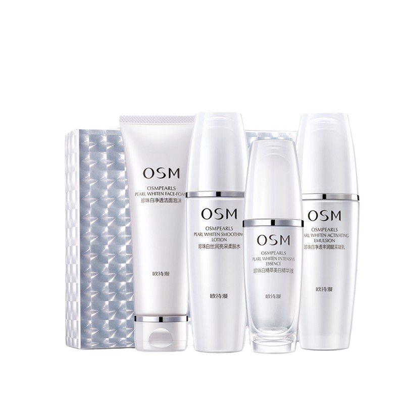 欧诗漫 珍珠白护肤套装