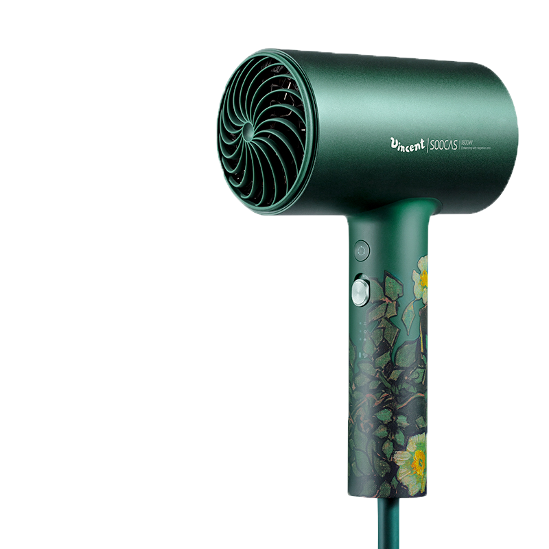 素士速干冷热风负离子吹风机