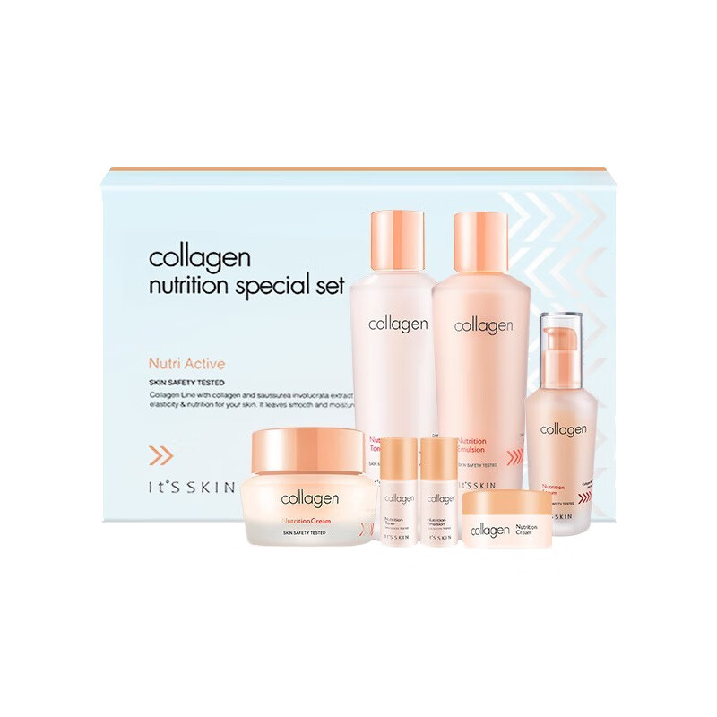 伊思 胶原蛋白水乳护肤套装