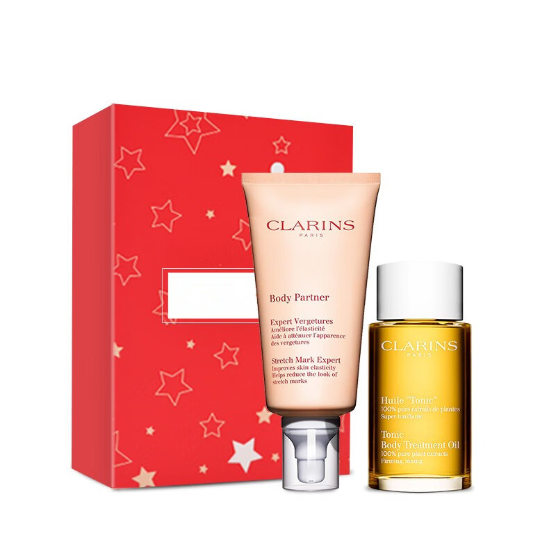 娇韵诗 抚纹调理护肤套装