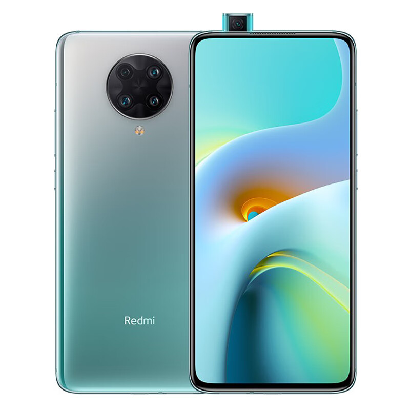 Redmi 立体散热 手机