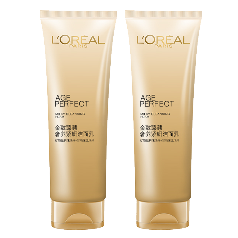 欧莱雅金致臻颜洁面乳