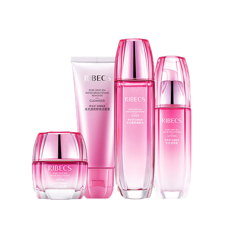 伊贝诗 水光透亮护肤套装