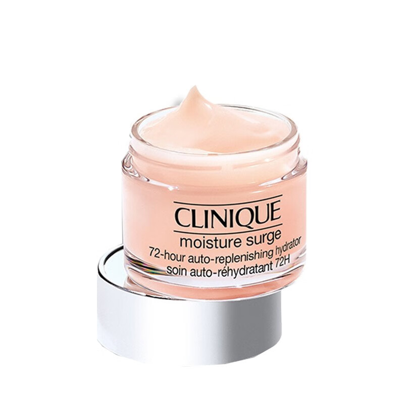 倩碧 水嫩保湿精华霜