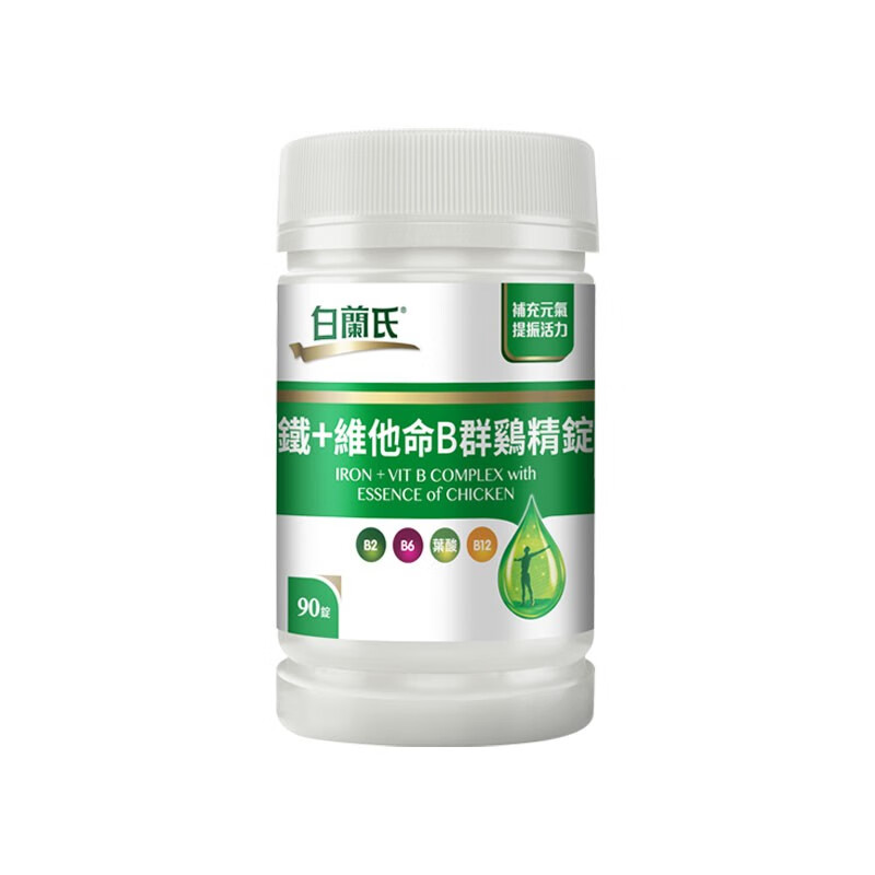 白兰氏 传统鸡精 复合维生素