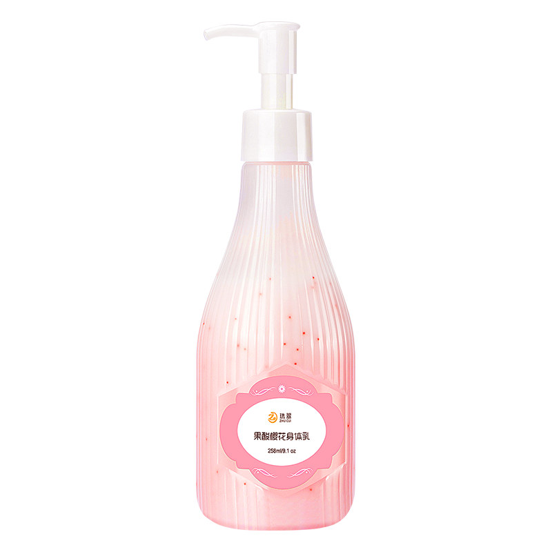 珠翠 果酸萃取物身体乳