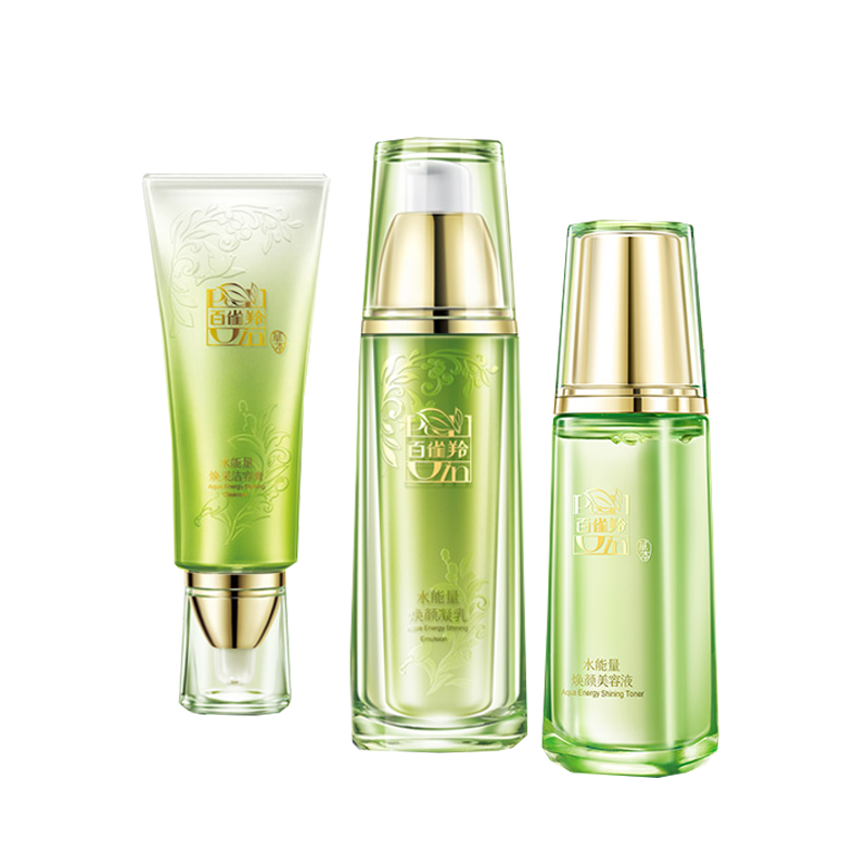 百雀羚 水能量焕采美肌套装