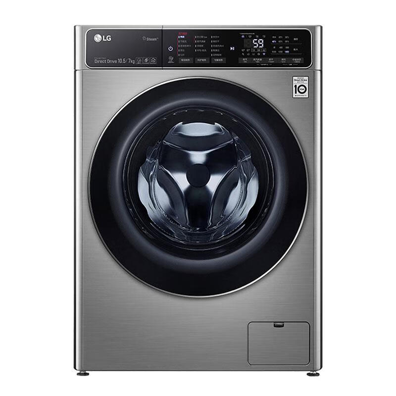 LG 速净喷淋洗衣机