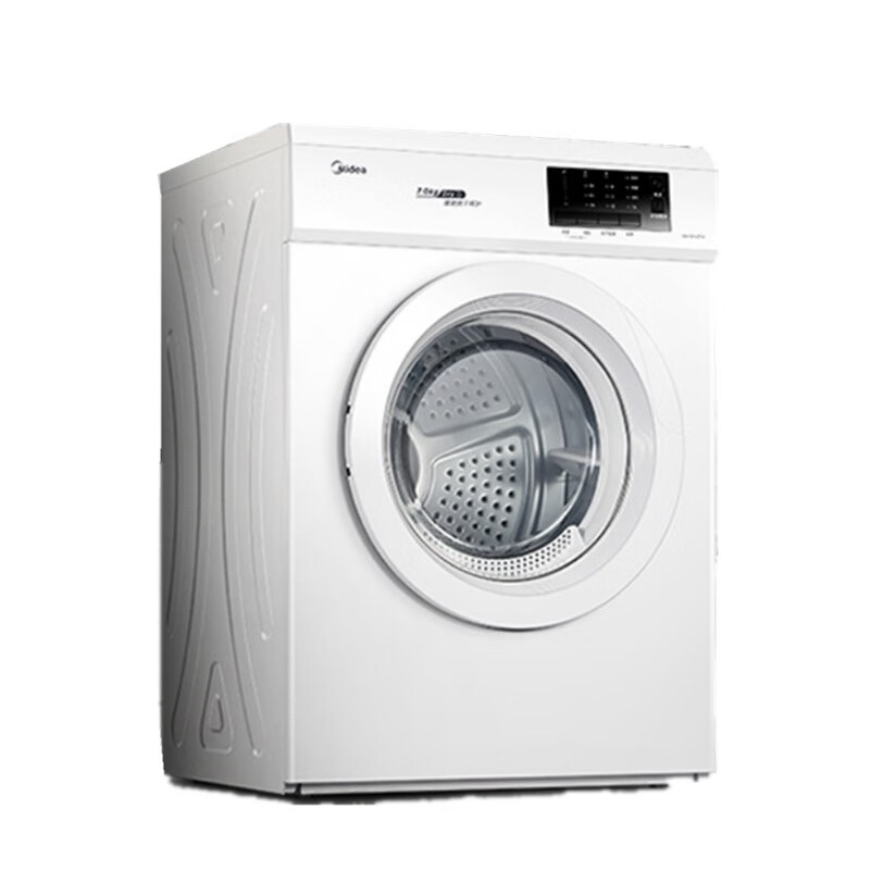 美的 衣干即停 烘干机