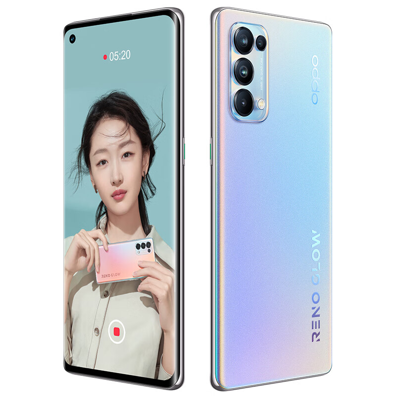 OPPO 65W闪充手机