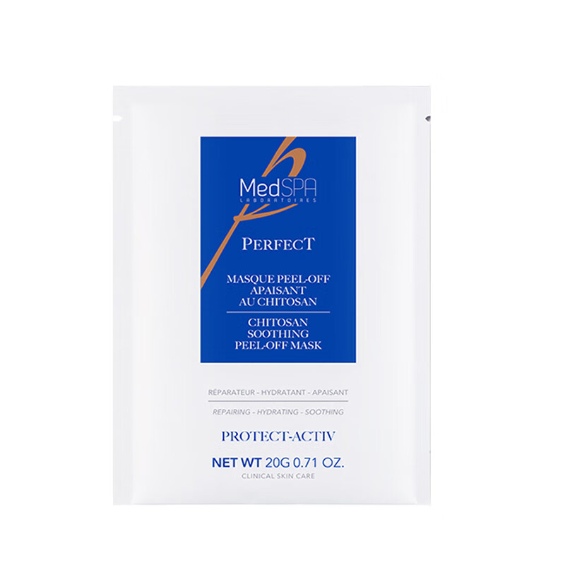 美帕 壳聚糖修护补水 面膜