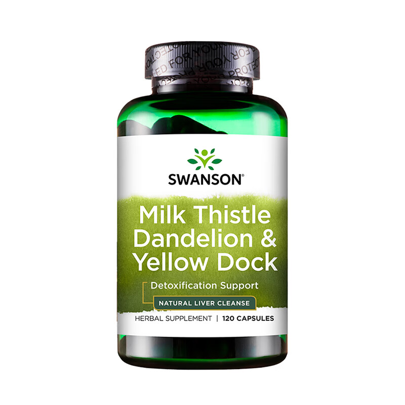 斯旺森 天然 护肝片