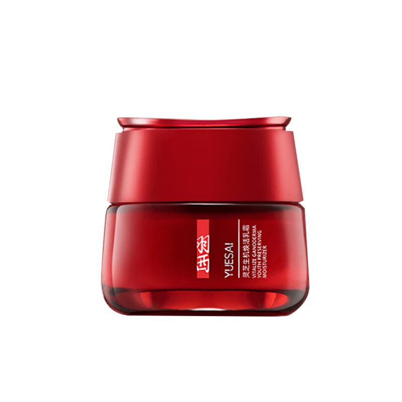 羽西灵芝焕活面霜