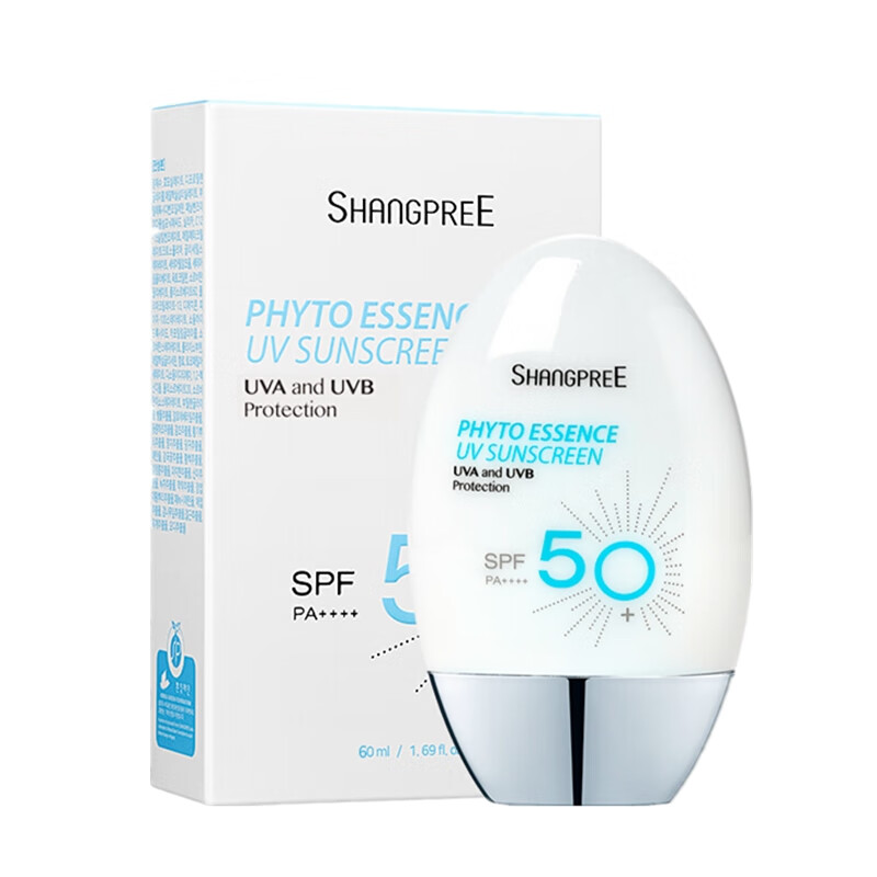 香蒲丽 珍贵植物精粹防晒