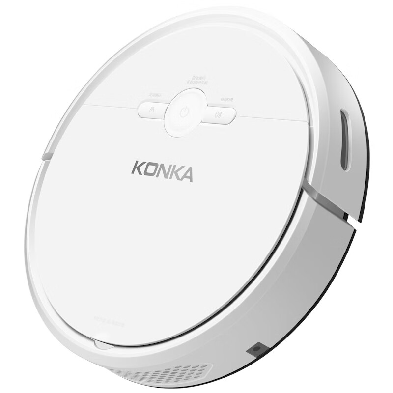 康佳全自动规划扫地机器人