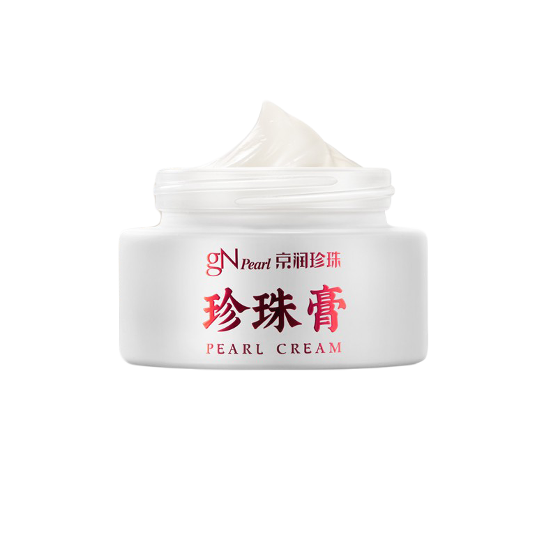 京润珍珠 珍珠面霜
