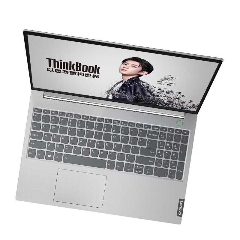 联想 高清屏笔记本