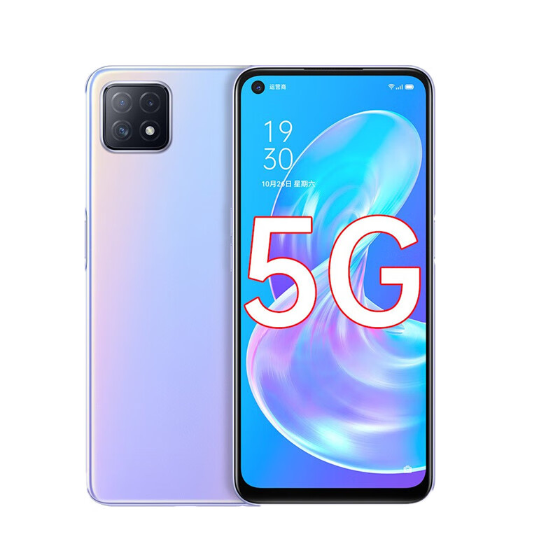 OPPO AI场景识别手机