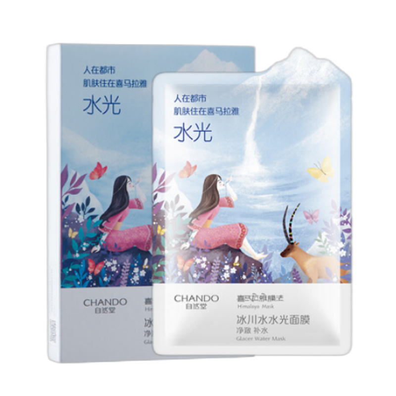 自然堂 添加营养面膜