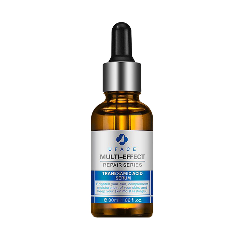 优斐斯 修护提亮 精华液