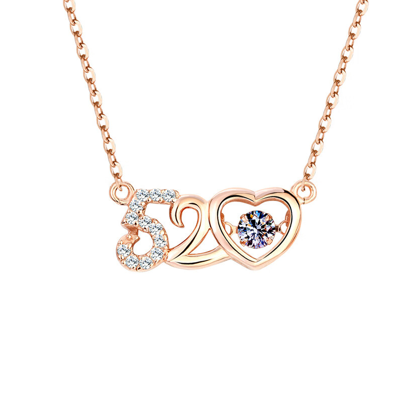 友百汇 520足银项链