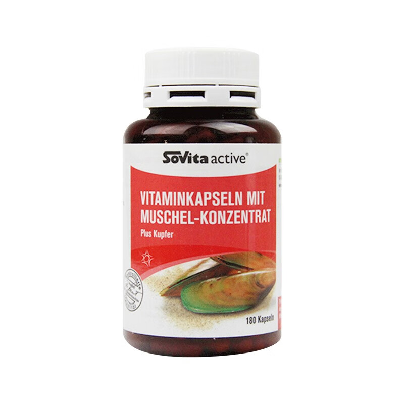 索维他 天然 绿贝精胶囊