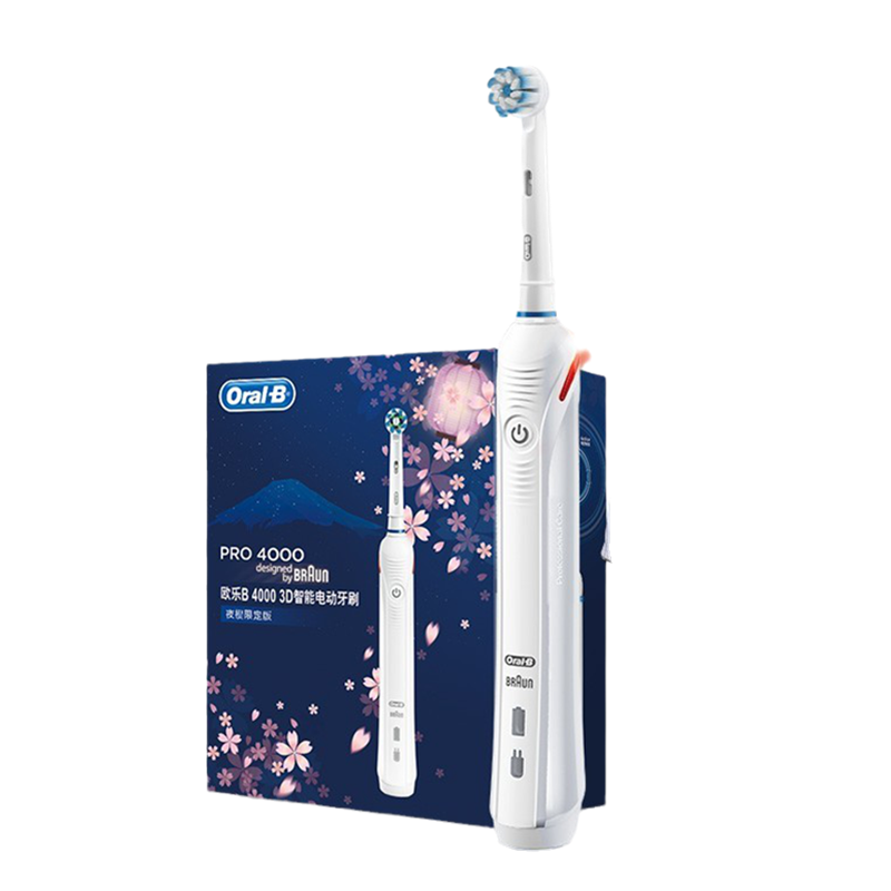 欧乐B P4000白电动牙刷