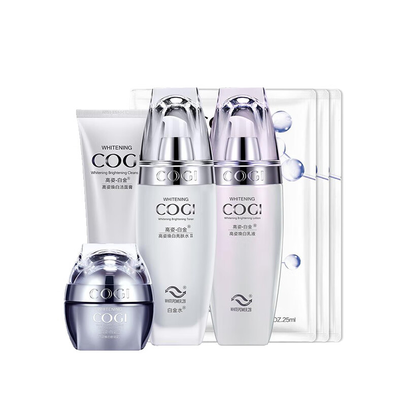 高姿 生物渗透护肤品套装