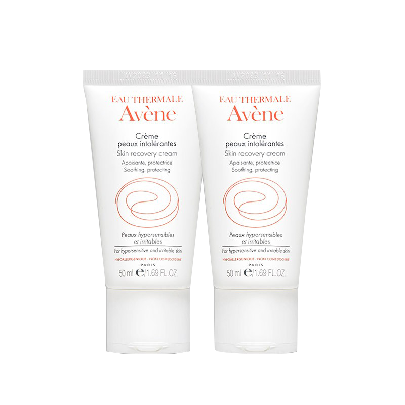 雅漾 修护舒缓保湿面霜