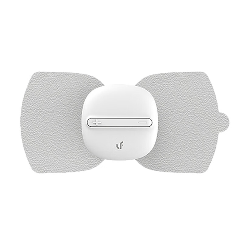 乐范 低频脉冲颈椎按摩器