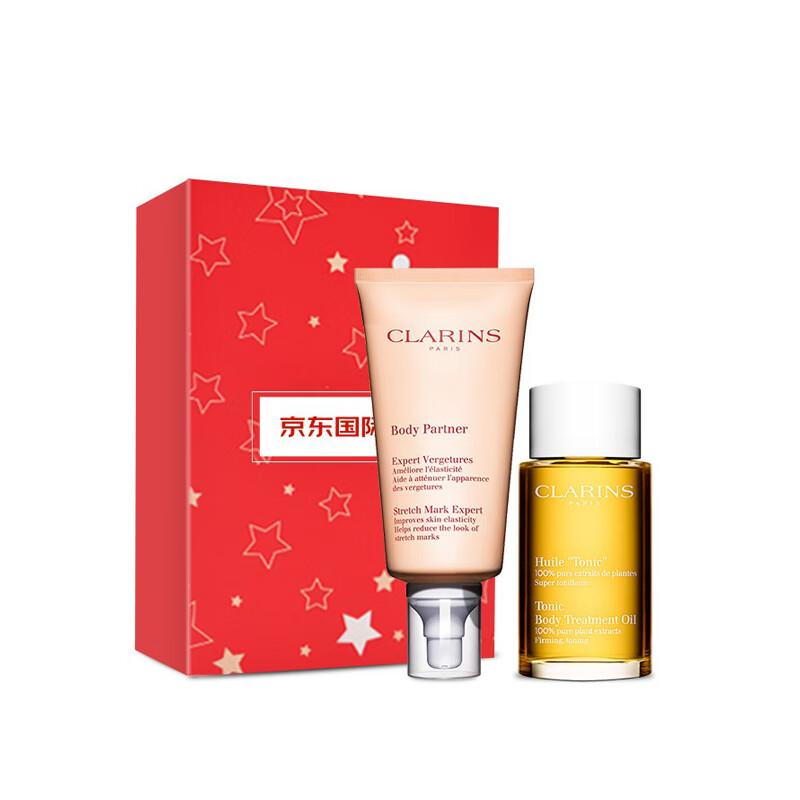 娇韵诗 抚纹紧致护肤套装