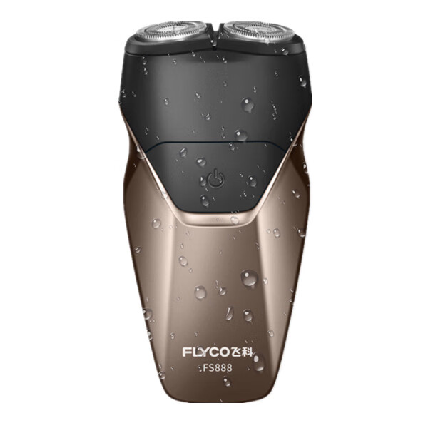 飞科 迷你便携剃须刀