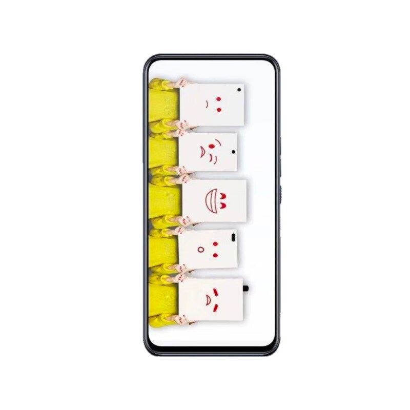 中兴天机A20 屏下摄像手机