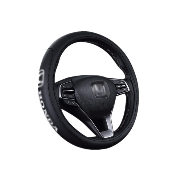 卡斯兰 真皮橡胶内圈方向盘套