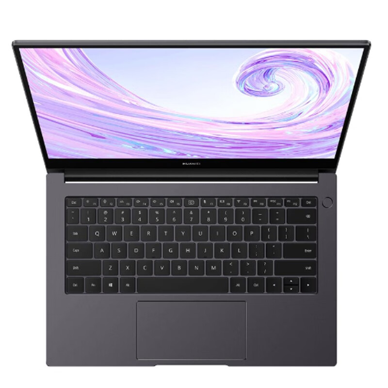 华为 长续航商用轻薄笔记本