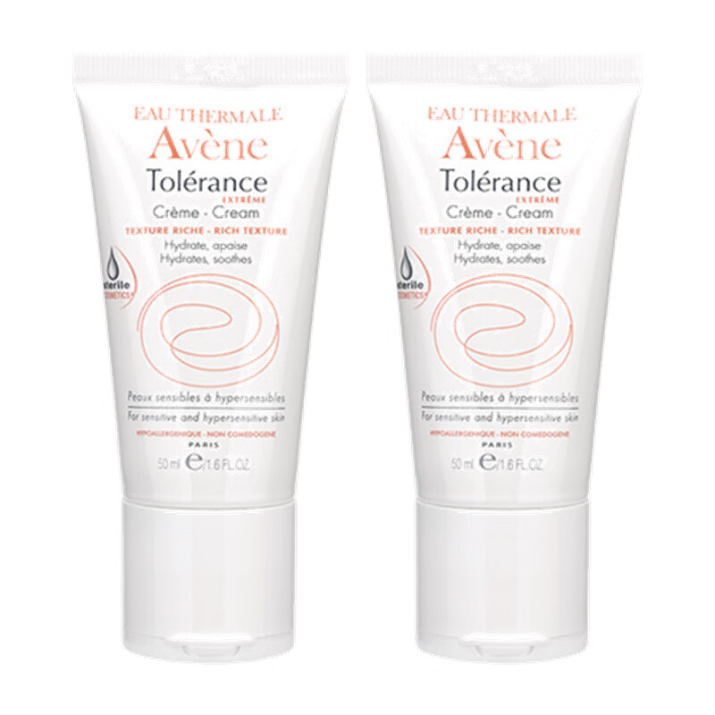 雅漾 舒缓特护保湿乳霜