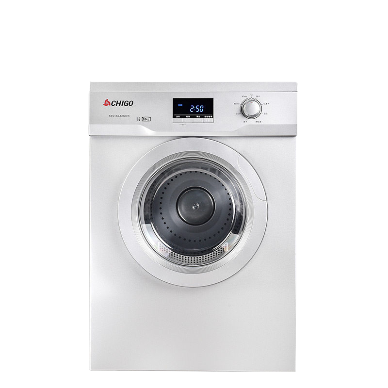 志高家用滚筒大容量干衣机