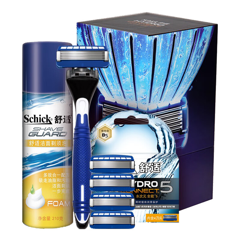 舒适 水次元全能剃须刀