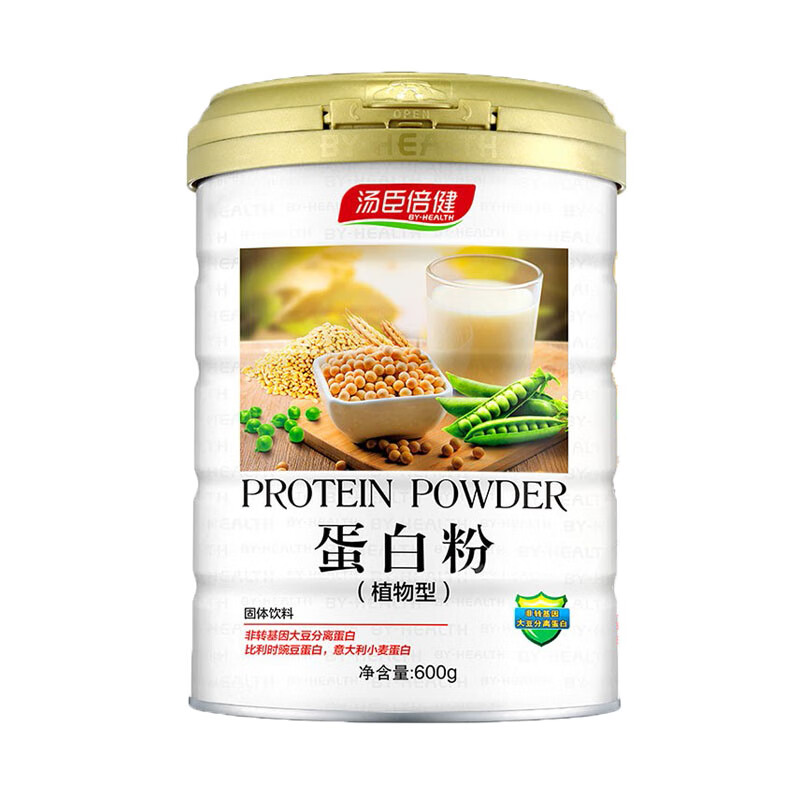 汤臣倍健 无豆腥味 植物蛋白粉