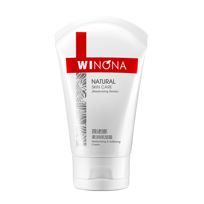 薇诺娜 柔润保湿乳液