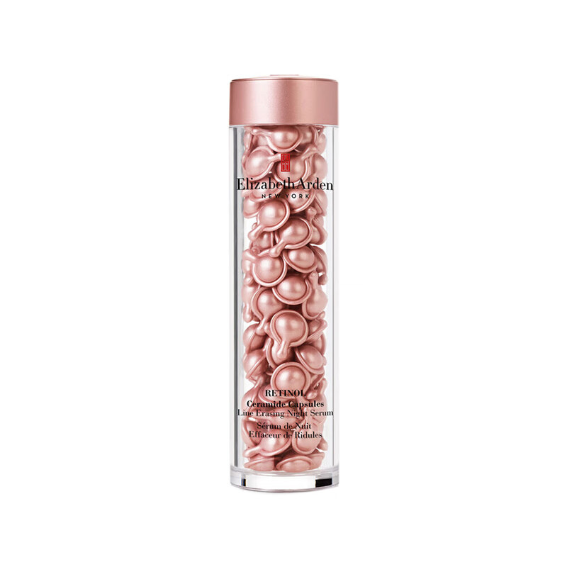 伊丽莎白雅顿 焕活 面部精华