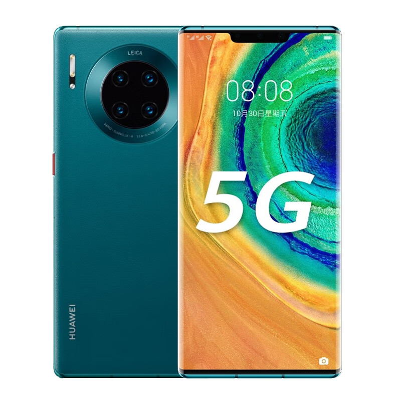 华为 麒麟芯片智能手机