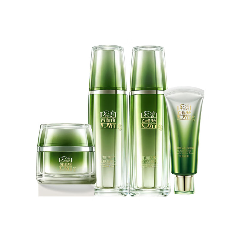 百雀羚抗皱补水护肤套装