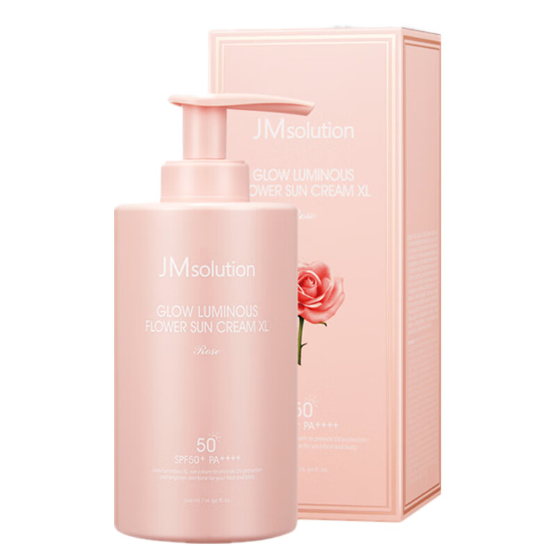 JM 玻尿酸花朵防晒霜