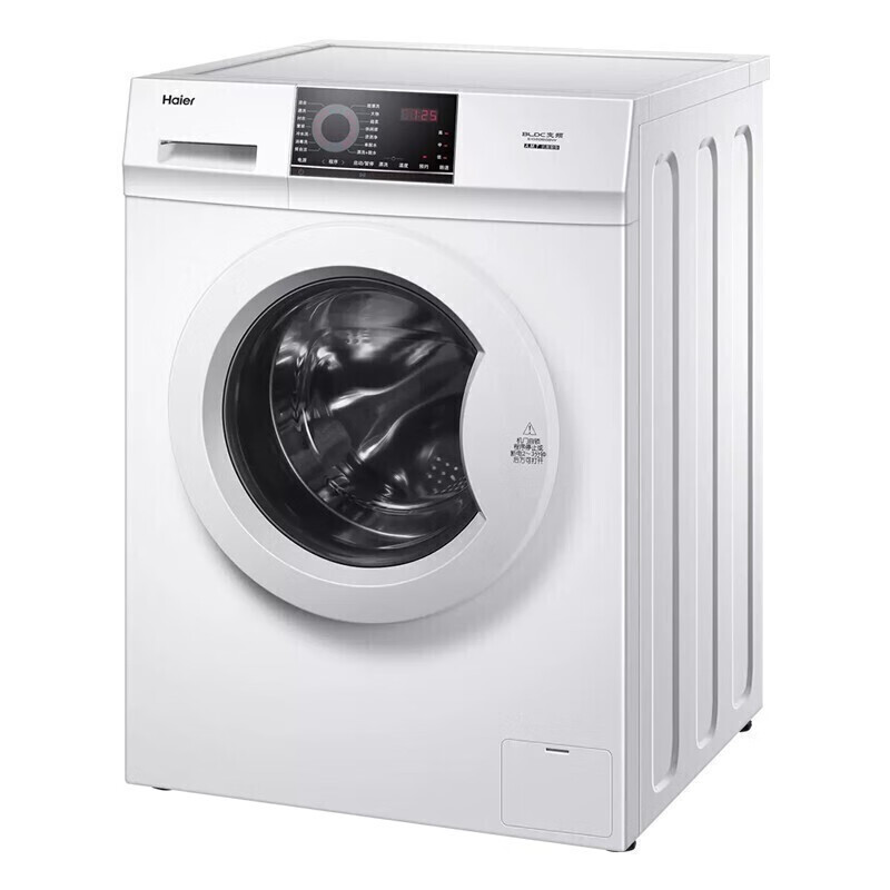 海尔 筒自洁变频洗衣机
