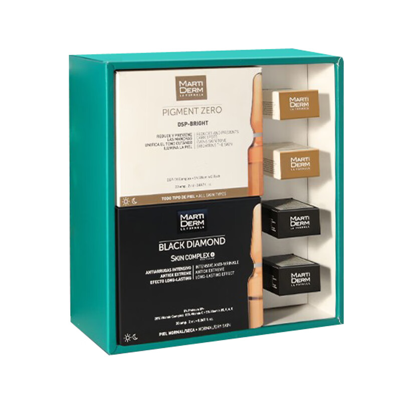 玛蒂德肤 紧致亮肤面部精华