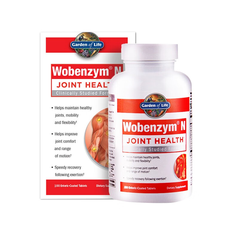 生命花园 美国进口关节酶片